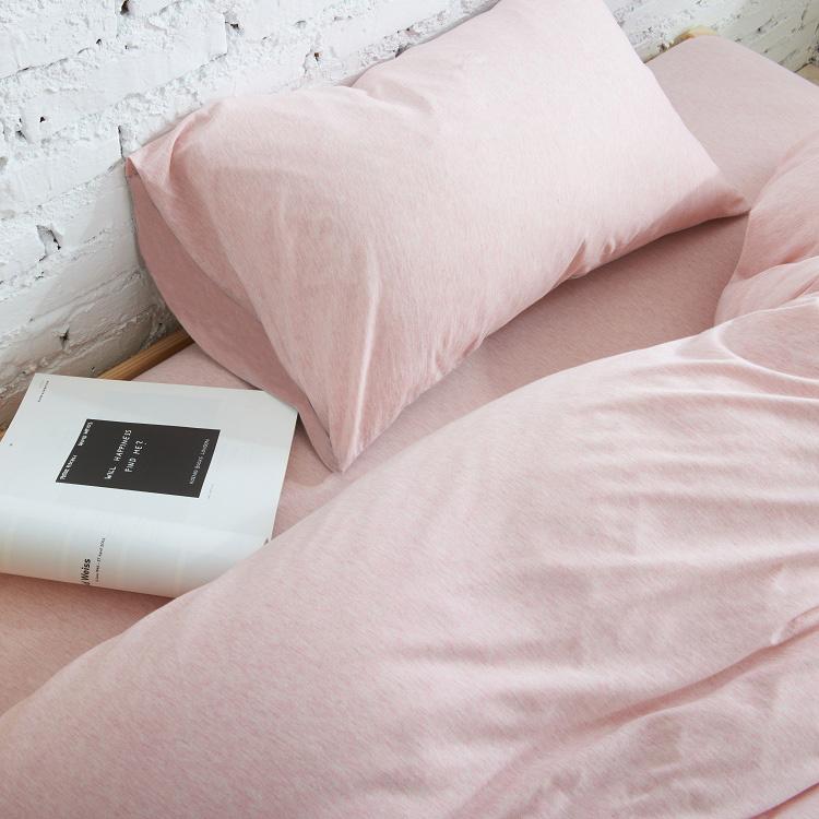 Cotton Pure™ Cravina Pink Jersey Cotton Quilt Cover
