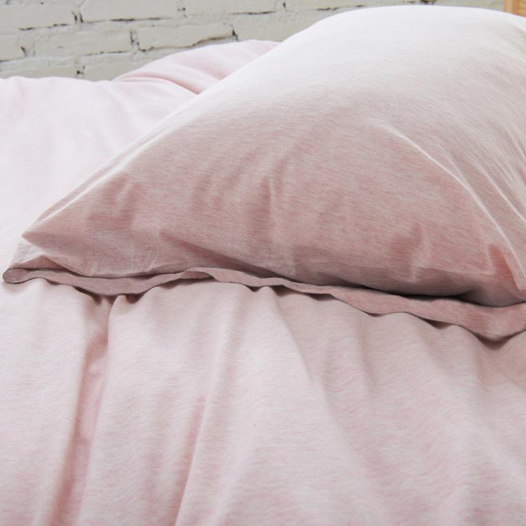 Cotton Pure™ Cravina Pink Jersey Cotton Quilt Cover